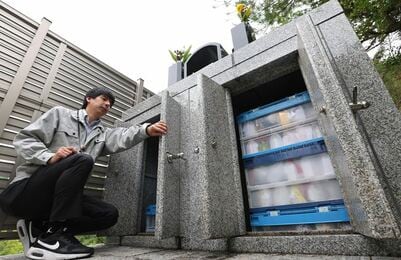 【社会】引き取り手のない無縁遺骨、広島市で倍増　単身・未婚者の増加やモラル欠如で